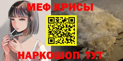 экстази Аргун