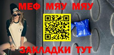 синтетический гашиш Апшеронск