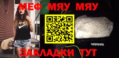 экстази Аргун