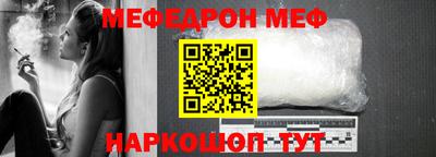 экстази Аргун