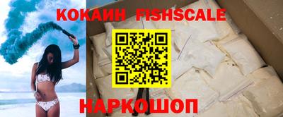 мдпв Апрелевка
