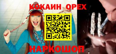 мдпв Апрелевка