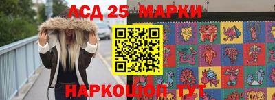 мдпв Апрелевка
