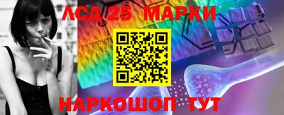 первитин Тверь