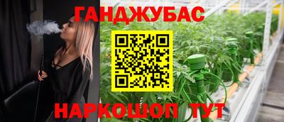 Альфа ПВП Волжск