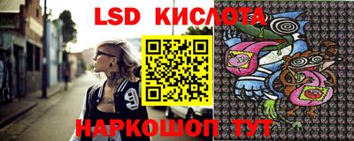 apvp Волжский