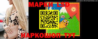 мдпв Апрелевка