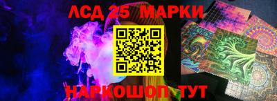 экстази Аргун