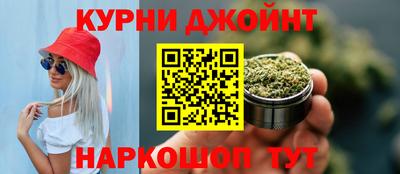 экстази Аргун