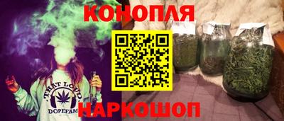 экстази Аргун