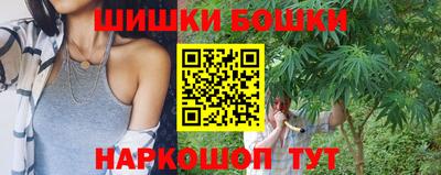 первитин Тверь