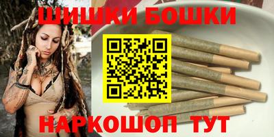 альфа пвп VHQ Татарск