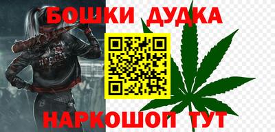 альфа пвп VHQ Татарск