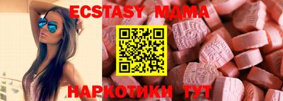 мдпв Апрелевка