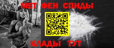 экстази Аргун