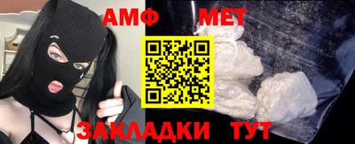мдпв Апрелевка