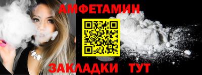 экстази Аргун