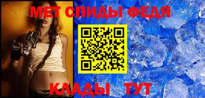 экстази Аргун