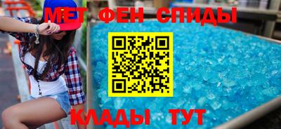 марихуана Тара