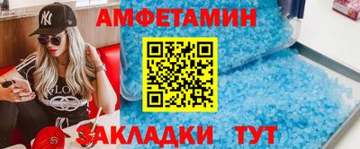 экстази Аргун