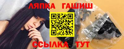 марихуана Тара