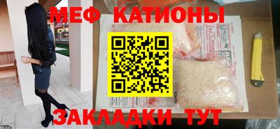 синтетический гашиш Апшеронск