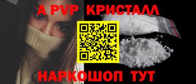 мдпв Апрелевка