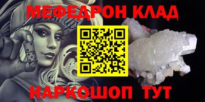 мдпв Апрелевка